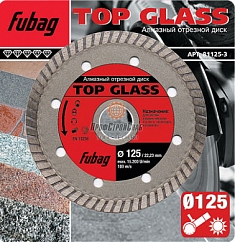 Алмазный диск Fubag Top Glass